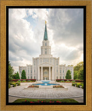 Load image into Gallery viewer, Houston Day