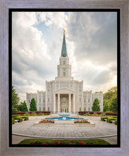 Load image into Gallery viewer, Houston Day