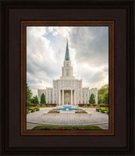 Load image into Gallery viewer, Houston Day
