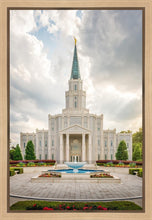 Load image into Gallery viewer, Houston Day