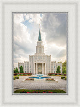Load image into Gallery viewer, Houston Day