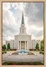 Load image into Gallery viewer, Houston Day