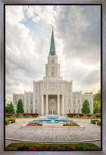 Load image into Gallery viewer, Houston Day