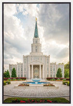 Load image into Gallery viewer, Houston Day
