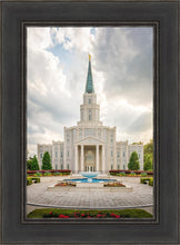 Load image into Gallery viewer, Houston Day