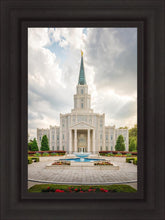 Load image into Gallery viewer, Houston Day