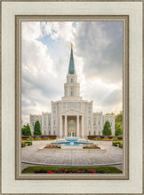Load image into Gallery viewer, Houston Day