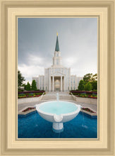 Load image into Gallery viewer, Houston Stormy Fountain