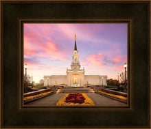 Load image into Gallery viewer, Hartford Connecticut, House of Hope