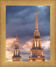 Load image into Gallery viewer, Philadelphia Inspire