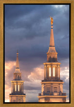 Load image into Gallery viewer, Philadelphia Inspire
