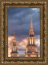 Load image into Gallery viewer, Philadelphia Inspire