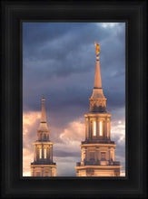 Load image into Gallery viewer, Philadelphia Inspire