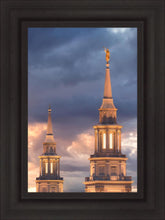 Load image into Gallery viewer, Philadelphia Inspire