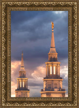 Load image into Gallery viewer, Philadelphia Inspire