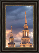 Load image into Gallery viewer, Philadelphia Inspire