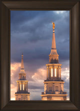 Load image into Gallery viewer, Philadelphia Inspire