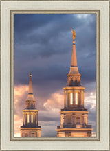 Load image into Gallery viewer, Philadelphia Inspire