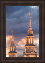 Load image into Gallery viewer, Philadelphia Inspire