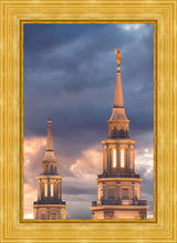 Load image into Gallery viewer, Philadelphia Inspire
