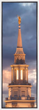 Load image into Gallery viewer, Philadelphia Inspire