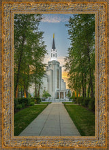 Load image into Gallery viewer, Boston Pathway
