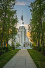 Load image into Gallery viewer, Boston Pathway