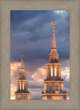 Load image into Gallery viewer, Philadelphia Inspire