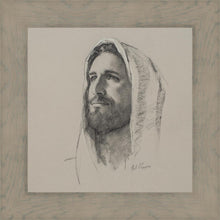 Load image into Gallery viewer, Lamb of God