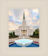 Load image into Gallery viewer, Houston Fountain Sunset