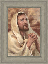 Load image into Gallery viewer, I Have Prayed For Thee