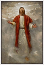 Load image into Gallery viewer, In His Glory Gallery Wrap