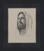 Load image into Gallery viewer, Lamb of God