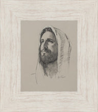 Load image into Gallery viewer, Lamb of God