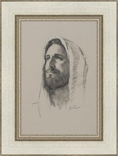 Load image into Gallery viewer, Lamb of God