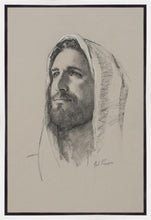 Load image into Gallery viewer, Lamb of God