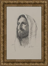 Load image into Gallery viewer, Lamb of God