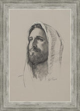Load image into Gallery viewer, Lamb of God