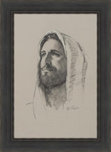 Load image into Gallery viewer, Lamb of God