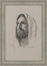 Load image into Gallery viewer, Lamb of God