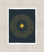 Load image into Gallery viewer, Silent Night