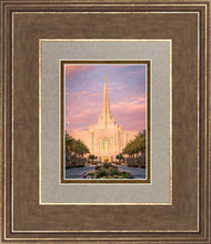 Load image into Gallery viewer, Gilbert Arizona Sunrise