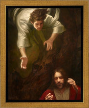 Load image into Gallery viewer, Gethsemane