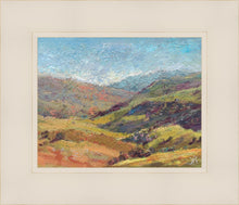 Load image into Gallery viewer, Galilee