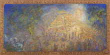 Load image into Gallery viewer, The Song of Quetzalcoatl
