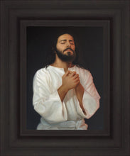 Load image into Gallery viewer, I Pray For Them