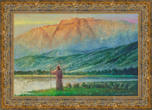 Load image into Gallery viewer, Heaven and Earth