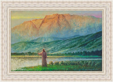 Load image into Gallery viewer, Heaven and Earth