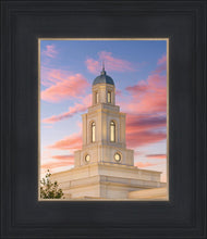 Load image into Gallery viewer, Bentonville Arkansas Look Up