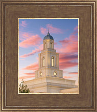 Load image into Gallery viewer, Bentonville Arkansas Look Up